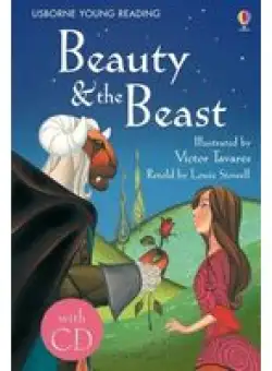 Beauty and the beast