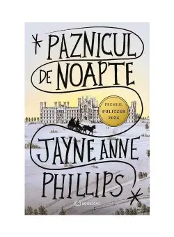 Paznicul de noapte