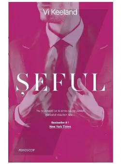 Seful