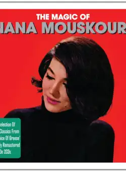 The Magic of Nana Mouskouri | Nana Mouskouri