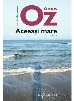 Aceeasi mare