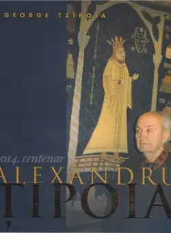 Album centenar 2014 Alexandru Tipoia | George Tzipoia