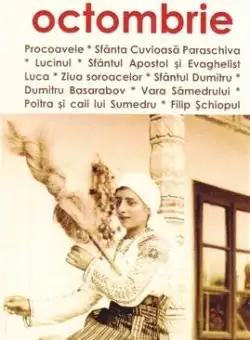 Calendarele poporului roman - Octombrie | Antoaneta Olteanu