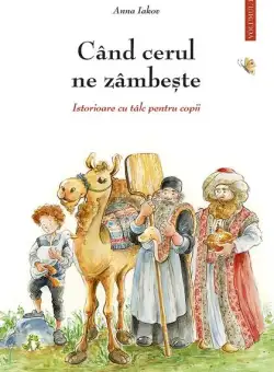 Când cerul ne zâmbește (Vol. 1) - Paperback brosat - Sophia
