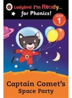 Captain Comet's Space Party