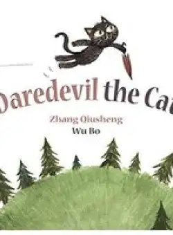 Daredevil the Cat