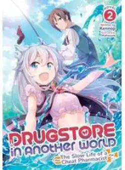 Drugstore in Another World