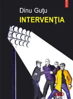 eBook Interventia - Dinu Gutu