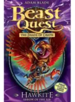 Hawkite, Arrow of the Air