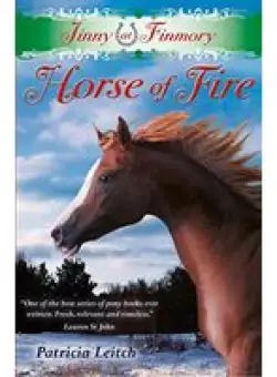 Horse of fire