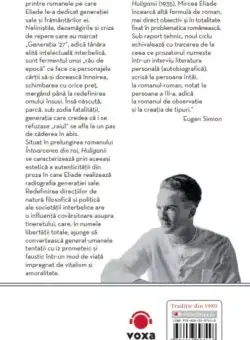 Intoarcerea din rai - Huliganii | Mircea Eliade