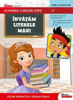 Învățăm literele mari - Paperback brosat - Litera