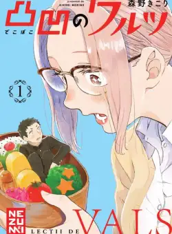 Lecții de vals (Vol. 1) - Paperback brosat - Kikori Morino - Nemira