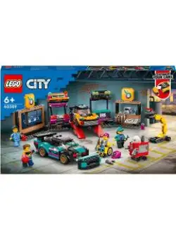 Lego City. Service pentru personalizarea masinilor