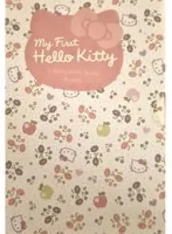 My First Hello Kitty