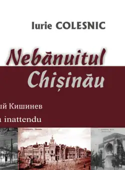 Nebanuitul Chisinau | Iurie Colesniuc