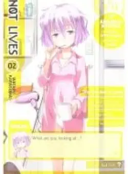 NOT LIVES 2 MANGA