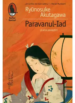 Paravanul-Iad si alte povestiri