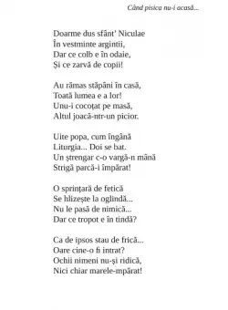 Poezii | Stefan Octavian Iosif