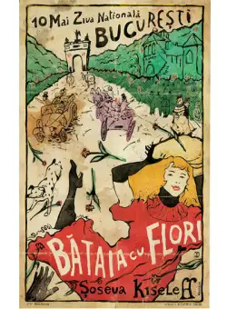 Poster - Bataia cu flori | Atelier Trebo