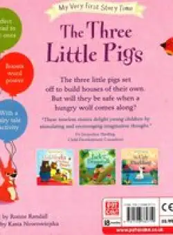 Ronne Randall The Three Little Pigs, Ronne Randall