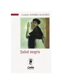 Salul negru