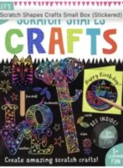 Scratch Shapes Crafts Small Box (Stickered), Over The Moon