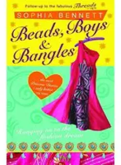 Sequins, Stars & Spotlights - Threads