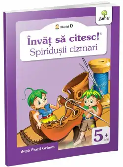 Spiridusii cizmari