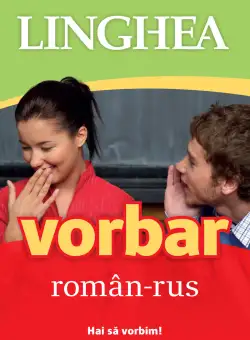 Vorbar roman-rus