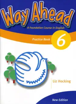 Way Ahead 6. Practice Book | Liz Hocking