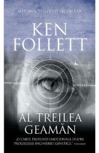 Al treilea geaman - Ken Follett
