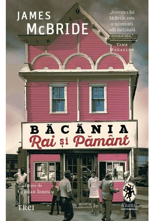 Bacania Rai si Pamant