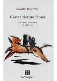 Cartea despre femei