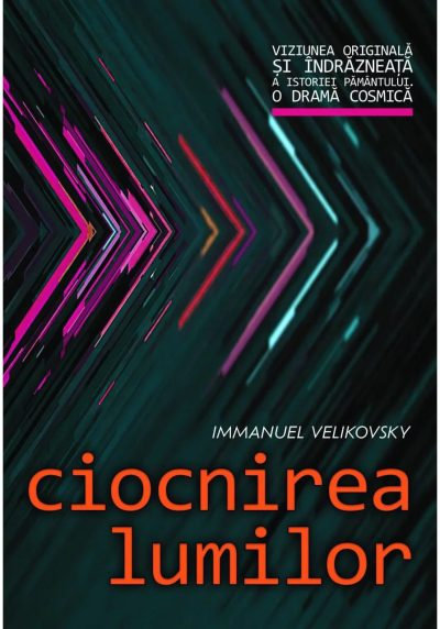 Ciocnirea lumilor