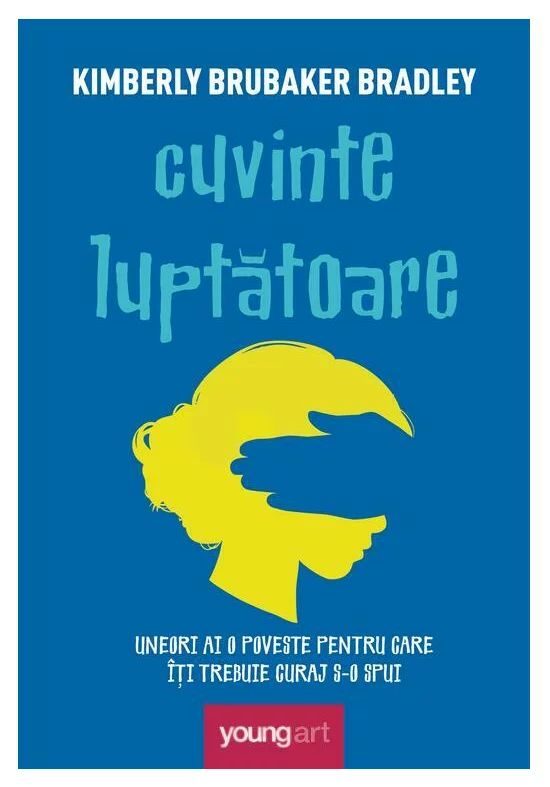 Cuvinte luptatoare