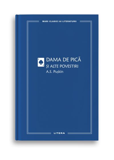 Dama de pica si alte povestiri (vol. 56)