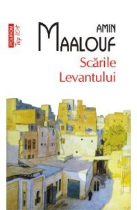 eBook Scarile Levantului - Amin Maalouf