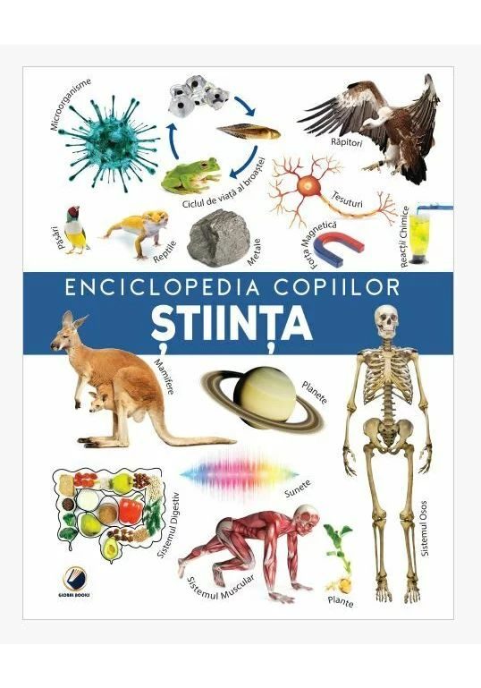 Enciclopedia Copiilor- Stiinta