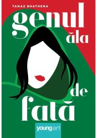 Genul ala de fata