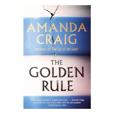 Golden Rule