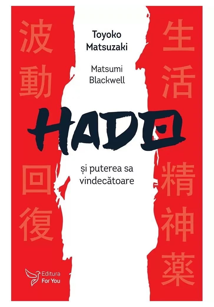 Hado si puterea sa vindecatoare