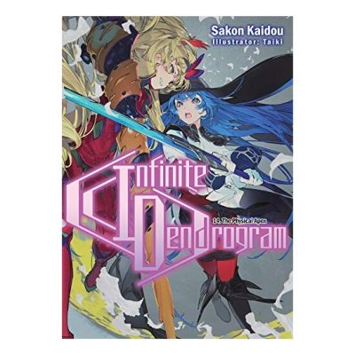 Infinite Dendrogram