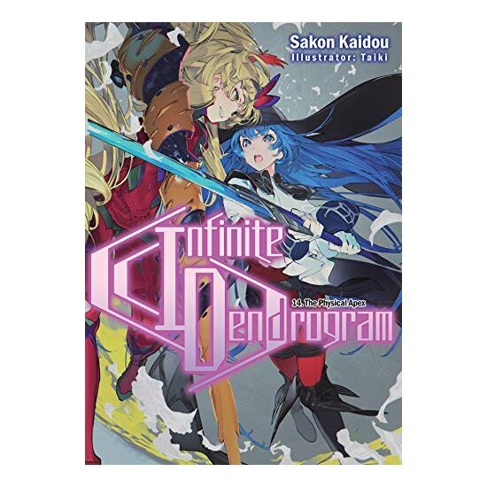 Infinite Dendrogram