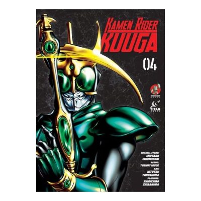 Kamen Rider Kuuga Vol. 4