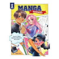 Manga Academy, Chihiro Howe