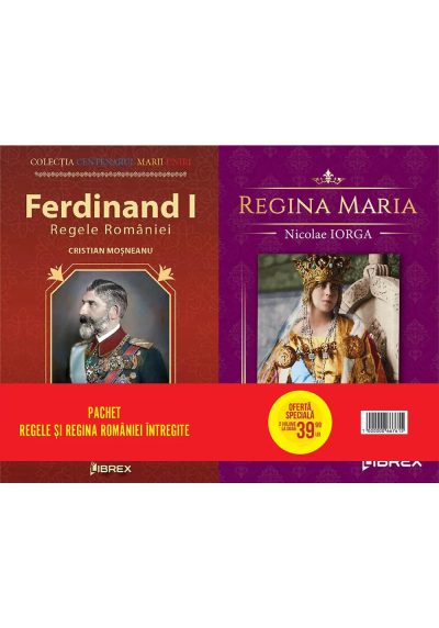 Pachet ”Regele si Regina Romaniei intregite”