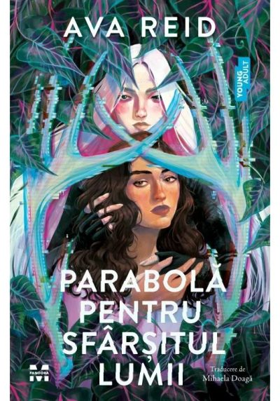 Parabola pentru sfarsitul lumii