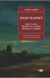 Popa Tanda. Budulea Taichii. Moara cu noroc - Ioan Slavici
