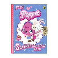 Poppet